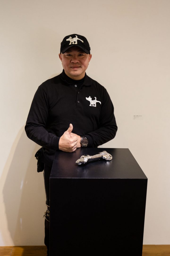 Chew Bone | 2018 - Image 4