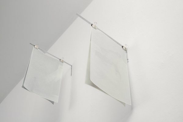 What Does It Mean To Be Inside of Something? (Ethereal Space) | 2025 - Image 5